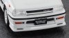 Hasegawa 20777 Toyota Starlet EP71 Turbo-S (3 Door) Custom Version 1/24